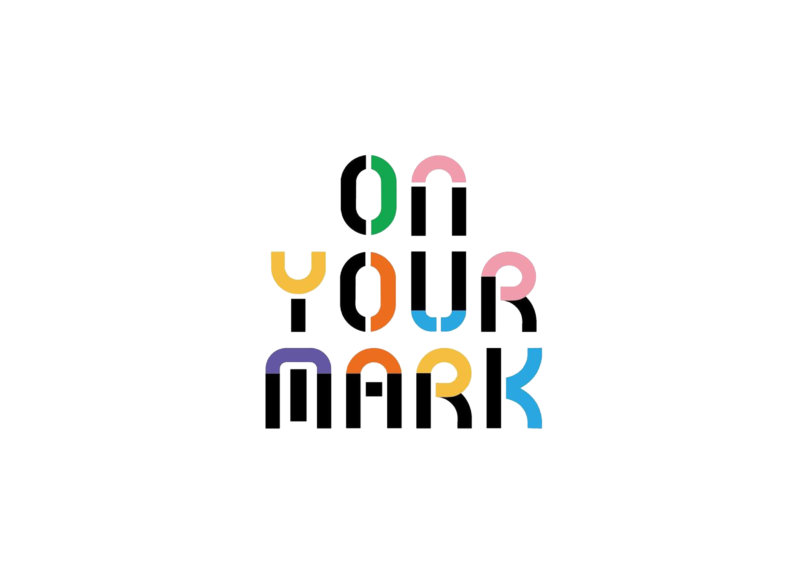 ON YOUR MARK | 新一代設計展